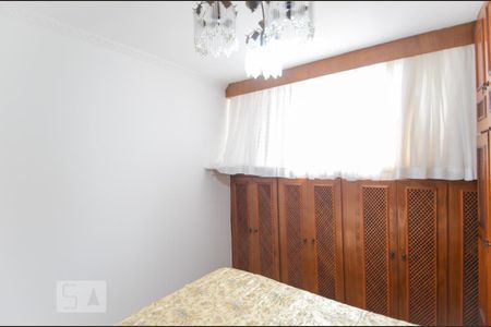 Apartamento para alugar com 60m², 2 quartos e 1 vaga Apartamento para alugar com 60m², 2 quartos e 1 vagaQuarto 2