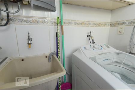 Apartamento para alugar com 60m², 2 quartos e 1 vaga Apartamento para alugar com 60m², 2 quartos e 1 vagaDetalhe Área de Serviço
