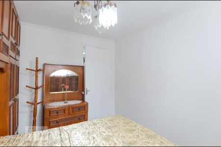Apartamento para alugar com 60m², 2 quartos e 1 vaga Apartamento para alugar com 60m², 2 quartos e 1 vagaQuarto 2