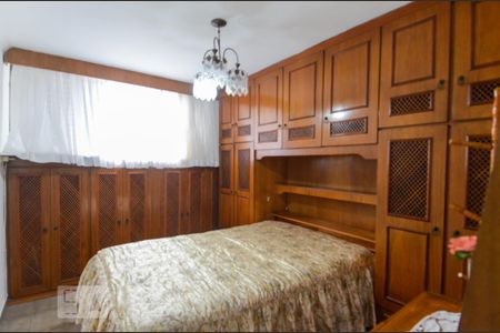 Apartamento para alugar com 60m², 2 quartos e 1 vaga Apartamento para alugar com 60m², 2 quartos e 1 vagaQuarto 2