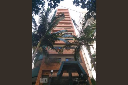 Apartamento à venda com 58m², 1 quarto e 2 vagasFachada