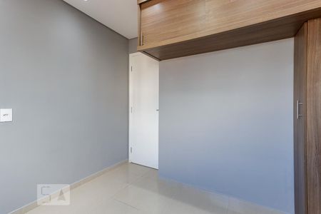 Quarto 1 de apartamento à venda com 2 quartos, 47m² em Parque Vitoria, São Paulo