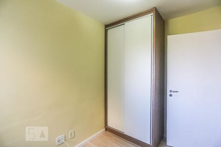 Apartamento para alugar com 58m², 2 quartos e 1 vagaQuarto 2