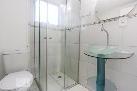 Apartamento para alugar com 58m², 2 quartos e 1 vagaBanheiro