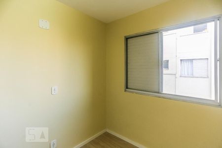 Apartamento para alugar com 58m², 2 quartos e 1 vagaQuarto 2