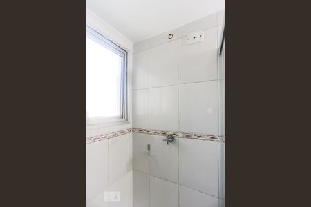 Apartamento para alugar com 58m², 2 quartos e 1 vagaBanheiro