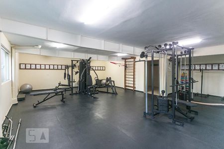 Apartamento para alugar com 58m², 2 quartos e 1 vagaArea Comum Academia