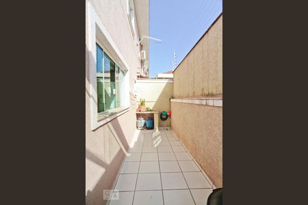 Casa de condomínio à venda com 201m², 3 quartos e 1 vagaQuintal