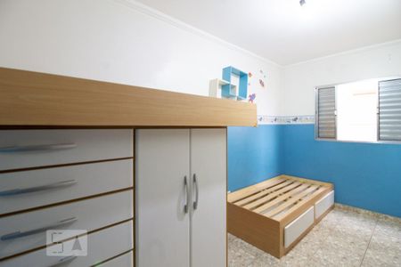 Apartamento para alugar com 60m², 2 quartos e 1 vaga Apartamento para alugar com 60m², 2 quartos e 1 vagaQuarto 2