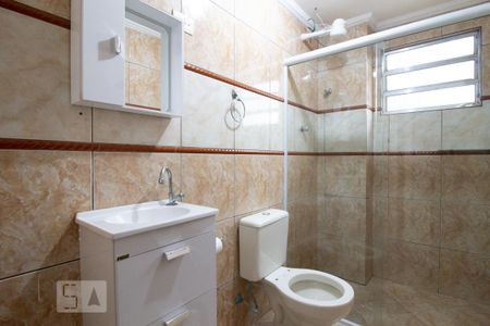 Apartamento para alugar com 60m², 2 quartos e 1 vaga Apartamento para alugar com 60m², 2 quartos e 1 vagaBanheiro