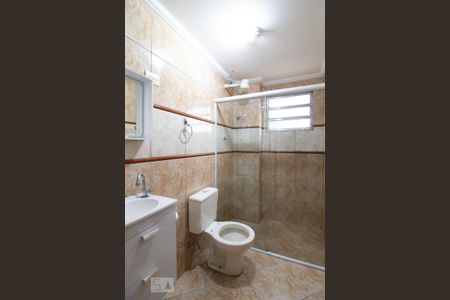 Apartamento para alugar com 60m², 2 quartos e 1 vaga Apartamento para alugar com 60m², 2 quartos e 1 vagaBanheiro
