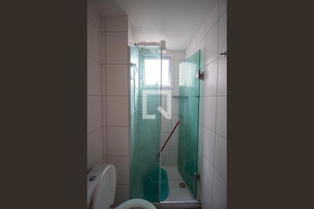 Studio à venda com 25m², 1 quarto e sem vagaBanheiro