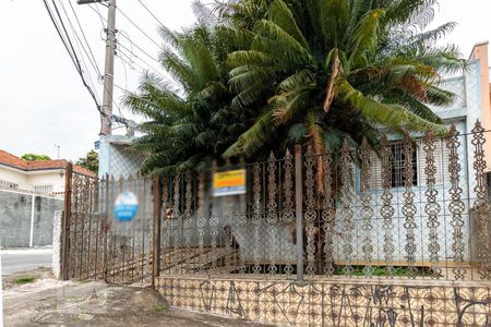 Casa à venda com 130m², 2 quartos e 1 vagaFachada