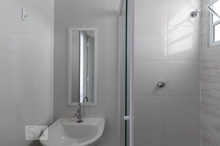 Apartamento para alugar com 45m², 1 quarto e sem vaga Apartamento para alugar com 45m², 1 quarto e sem vagaBanheiro