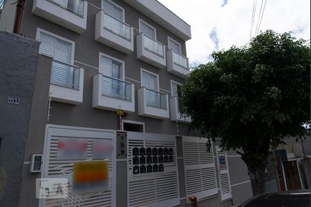 Apartamento para alugar com 50m², 2 quartos e sem vagaFachada