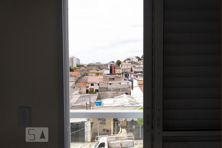 Vista do Quarto 1 de apartamento para alugar com 2 quartos, 50m² em Vila Paulo Silas, São Paulo