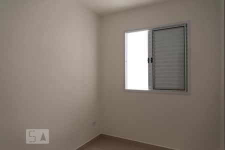 Apartamento para alugar com 45m², 2 quartos e sem vagaQuarto 1