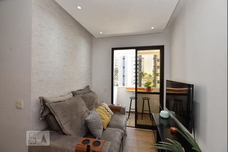 Sala de apartamento para alugar com 2 quartos, 48m² em Perdizes, São Paulo
