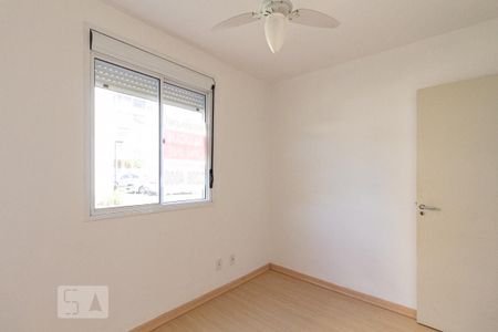 Apartamento para alugar com 58m², 2 quartos e 1 vaga Apartamento para alugar com 58m², 2 quartos e 1 vagaQuarto 2