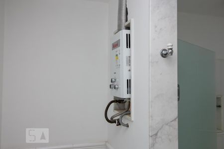 Apartamento para alugar com 250m², 3 quartos e 1 vaga Apartamento para alugar com 250m², 3 quartos e 1 vagaAquecedor