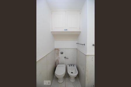 Apartamento para alugar com 250m², 3 quartos e 1 vaga Apartamento para alugar com 250m², 3 quartos e 1 vagaBanheiro Social