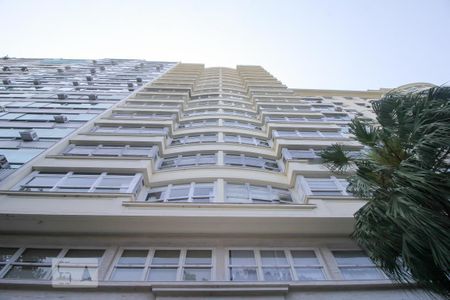 Apartamento para alugar com 250m², 3 quartos e 1 vaga Apartamento para alugar com 250m², 3 quartos e 1 vagaFachada do Prédio