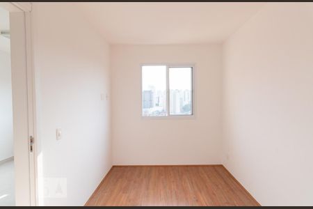 Apartamento à venda com 26m², 1 quarto e sem vagaSuíte