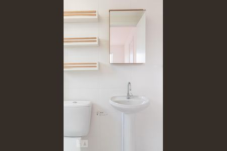 Apartamento à venda com 26m², 1 quarto e sem vagaBanheiro da Suíte