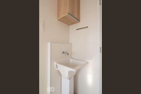 Apartamento à venda com 26m², 1 quarto e sem vagaCozinha - área de serviço