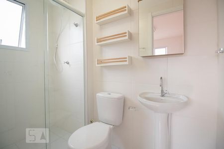 Apartamento à venda com 26m², 1 quarto e sem vagaBanheiro da Suíte