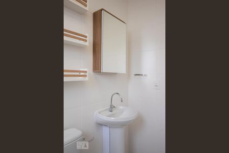 Apartamento à venda com 26m², 1 quarto e sem vagaBanheiro da Suíte