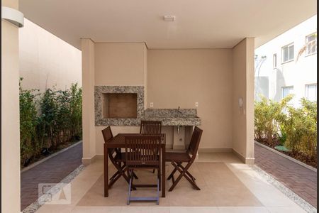 Apartamento à venda com 26m², 1 quarto e sem vagaÁrea comum - Churrasqueira