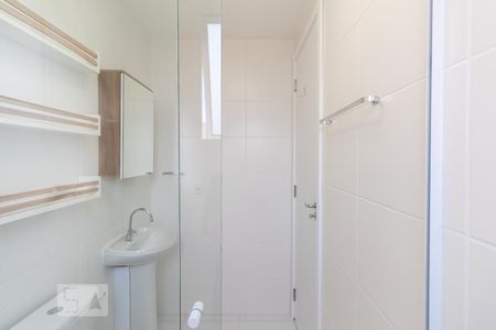 Apartamento à venda com 26m², 1 quarto e sem vagaBanheiro da Suíte