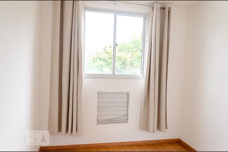 Apartamento à venda com 50m², 2 quartos e 1 vagaQuarto 1