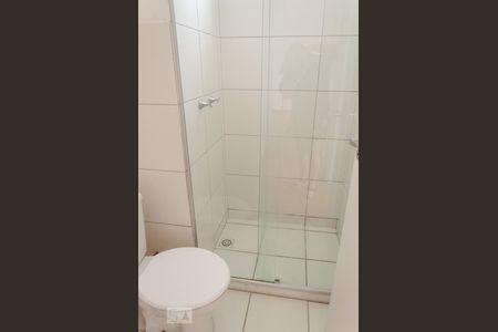 Apartamento à venda com 50m², 2 quartos e 1 vagaBanheiro