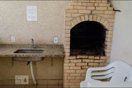 Apartamento à venda com 50m², 2 quartos e 1 vagaÁrea comum - Churrasqueira