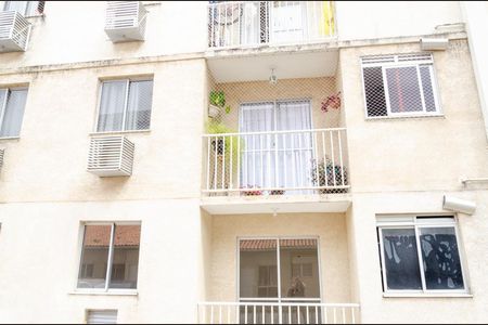 Apartamento à venda com 50m², 2 quartos e 1 vagaFachada do bloco