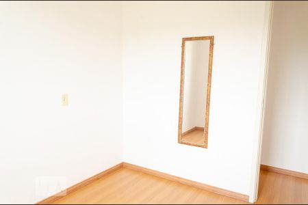 Apartamento à venda com 50m², 2 quartos e 1 vagaQuarto 1