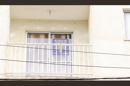 Apartamento à venda com 50m², 2 quartos e 1 vagaFachada do bloco