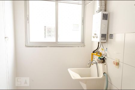 Apartamento à venda com 50m², 2 quartos e 1 vagaÁrea de Serviço