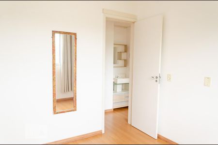 Apartamento à venda com 50m², 2 quartos e 1 vagaQuarto 1
