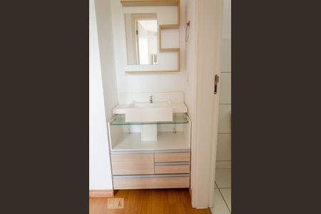 Apartamento à venda com 50m², 2 quartos e 1 vagaBanheiro