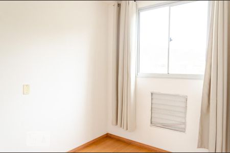 Apartamento à venda com 50m², 2 quartos e 1 vagaQuarto 1