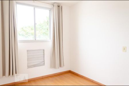 Apartamento à venda com 50m², 2 quartos e 1 vagaQuarto 1