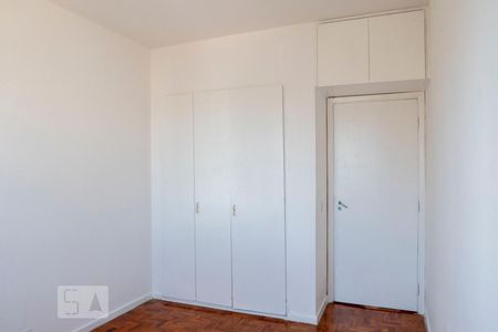 Quarto 1 de apartamento para alugar com 4 quartos, 210m² em Vila Mariana, São Paulo