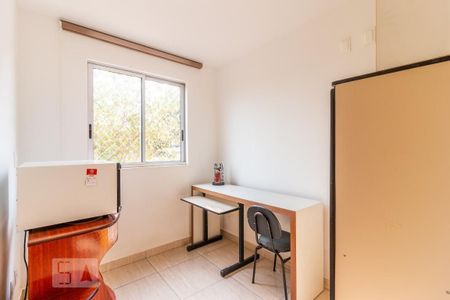 Apartamento para alugar com 80m², 3 quartos e 1 vagaQuarto 2