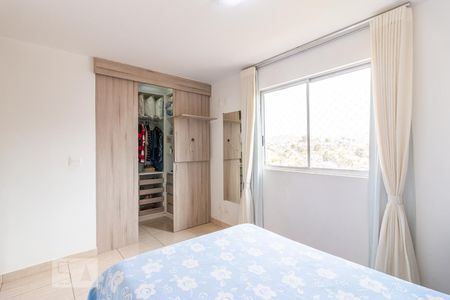 Suíte de apartamento para alugar com 3 quartos, 80m² em Jardim América, Belo Horizonte