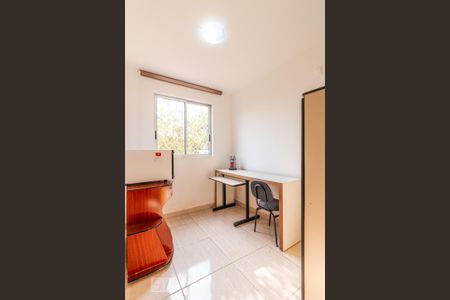 Apartamento para alugar com 80m², 3 quartos e 1 vagaQuarto 2