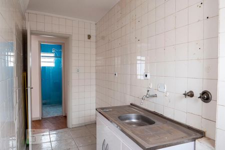 Apartamento à venda com 35m², 1 quarto e sem vagaCozinha