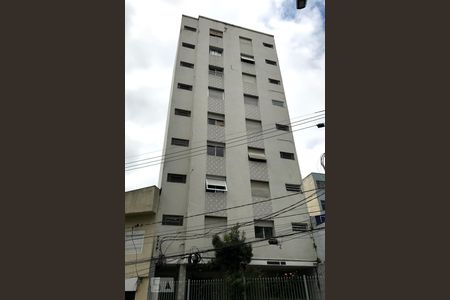 Apartamento à venda com 35m², 1 quarto e sem vagaFachada